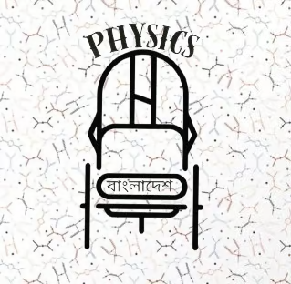 Physics For Bangladesh logo